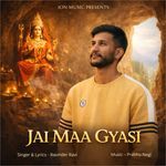 Jai Maa Gyasi