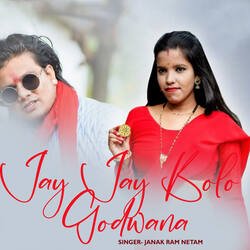 Jay Jay Bolo Godwana-KAAiBiRlBmM