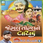 Sakhi