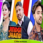 Jindagi Jhand