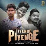 Jiyenge Piyenge