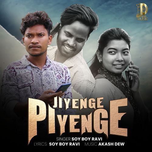 Jiyenge Piyenge