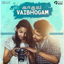 Kadhal Vaibhogam (From &quot;Thuthuli&quot;)-GywtfAFWBUc