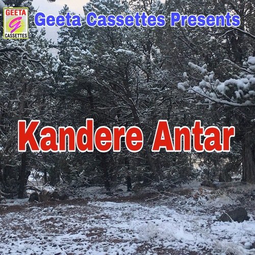 Kandere Antar