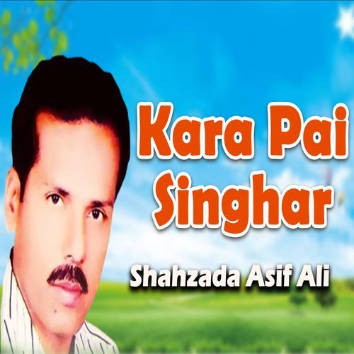 Kara Pai Singhar