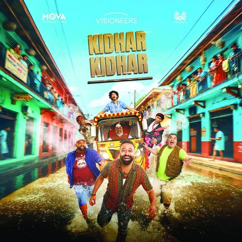 Kidhar Kidhar (From Sambosa Chapati)