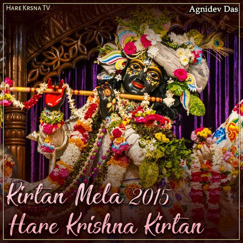 Kirtan Mela 2015 Hare Krishna Kirtan (Live)