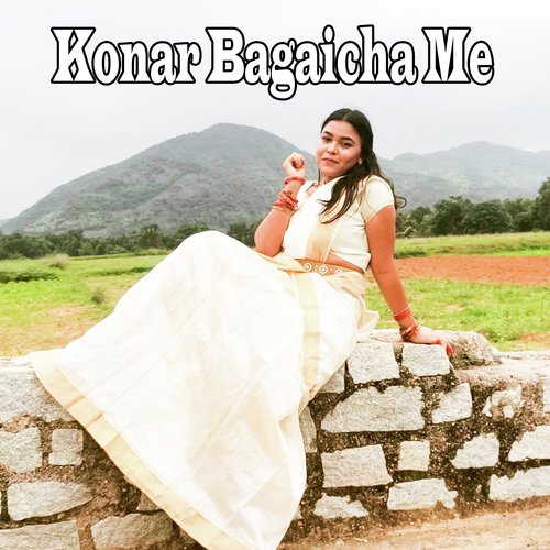 Konar Bagaicha Me