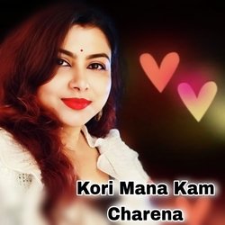 Kori Mana Kam Charena-KhItfR5-YXw