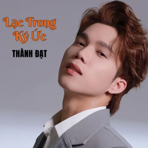 Lạc Trong Ký Ức #1