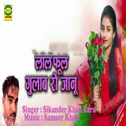 Laal Phool Gulab Ro Jaanu-BR1YBCFxbkU