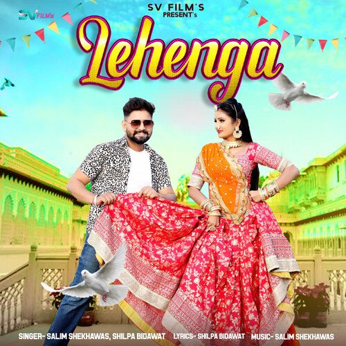 Lehanga - Song Download from Lehanga (