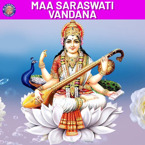 Maa Saraswati Vandana