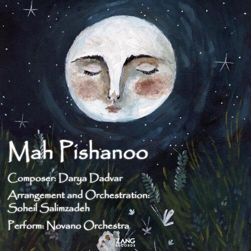 Mah Pishanoo cover art