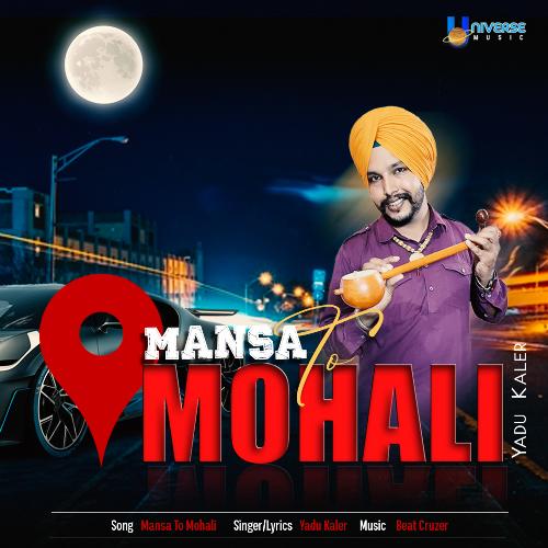 Mansa To Mohali