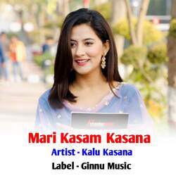 Mari Kasam Kasana-Hj5aVQx6clQ