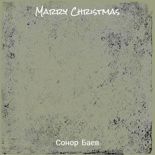 Marry Christmas cover art