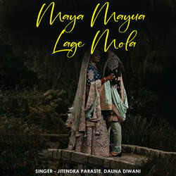 Maya Mayua Lage Mola-NCUZVDpefUQ