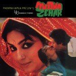 Meetha Zehar (OST)