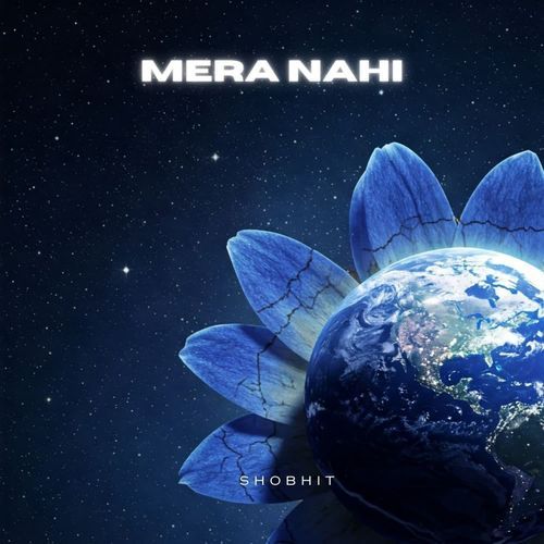 Mera Nahi
