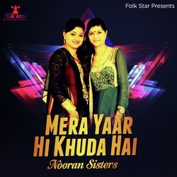 Mera Yaar Hi Khuda Hai-AiIHVDxfX0s