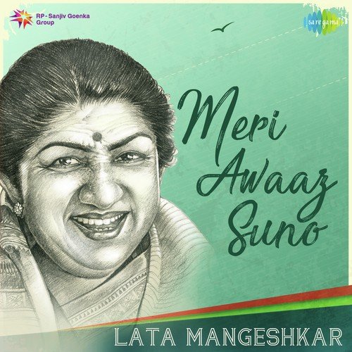 Mera Saaya Saath Hoga (From "Mera Saaya")