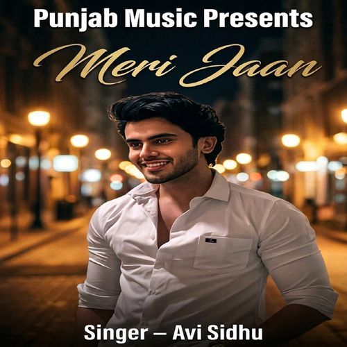 Meri Jaan
