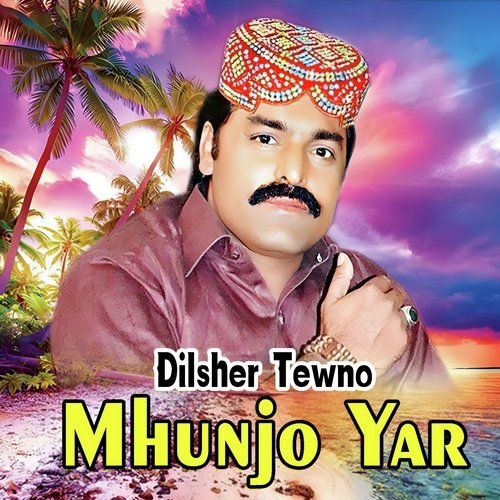 Mhunjo Yar