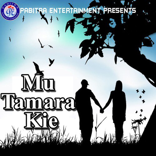 Mu Tamara Kiye_poster_image