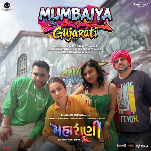 Mumbaiya Gujarati (From "Maharani")