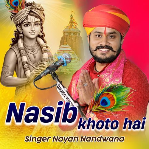 Nasib Khoto Hai