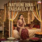 Nathuni Bina Tarsavela Ae