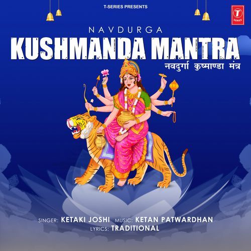 Navdurga Kushmanda Mantra