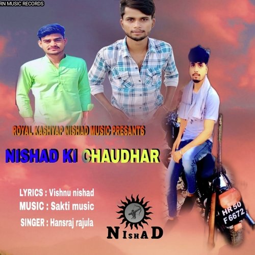 Nishad Ki Chaudhar