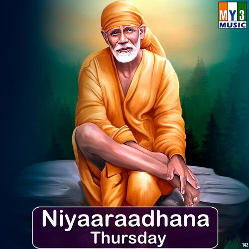 Niyaaraadhana Thursday
