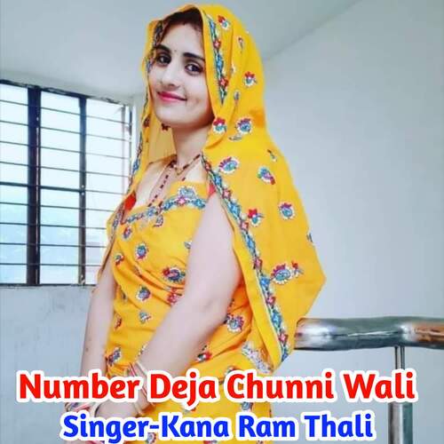 Number Deja Chunni Wali