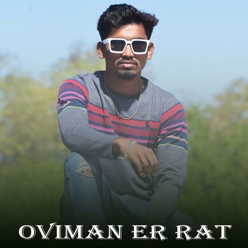 Oviman Er Rat