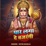 Paar Laga De Bajrangi