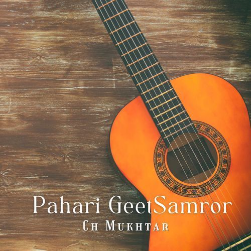 Pahari GeetSamror