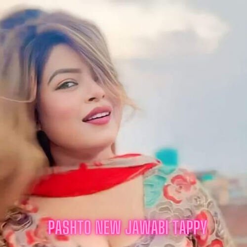Pashto New Jawabi Tappy