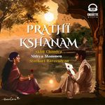 Prathi Kshanam (Malayalam)