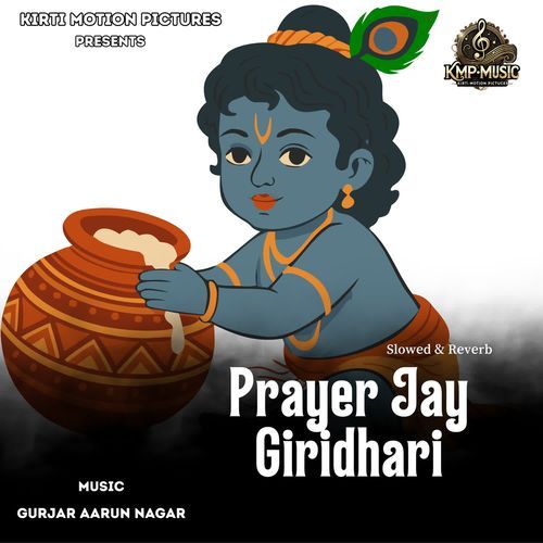 Prayer Jay Giridhari Slowed & Reverb