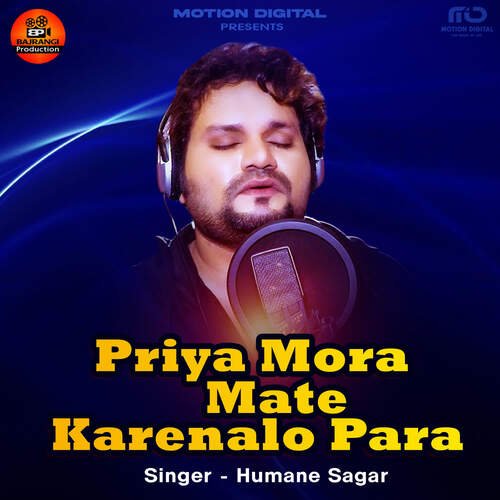 Priya Mora Mate Karenalo Para