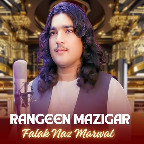 RANGEEN MAZIGAR