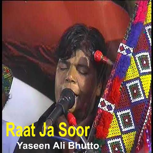 Raat Ja Soor