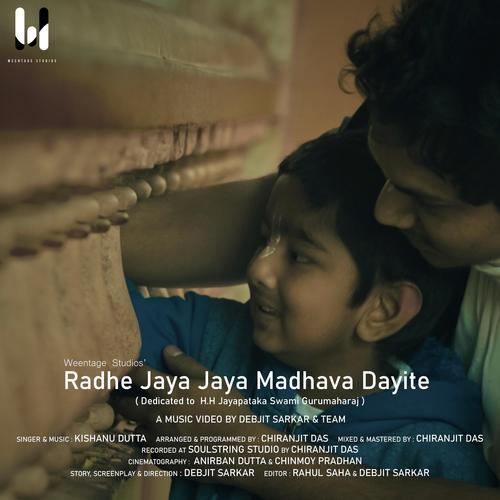 Radhe Jaya Jaya Madhava Dayite_poster_image