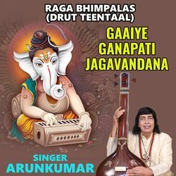 Raga Bhimpalas (Drut Teentaal) Gaaiye Ganapati Jagavandana-RR0echhlclc