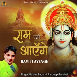 Ram Ji Ayenge-Jh4bfB92e10