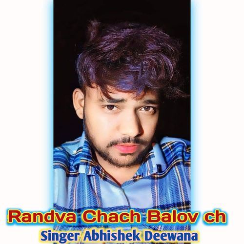 Randva Chach Balov ch