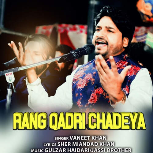 Rang Qadri Chadeya